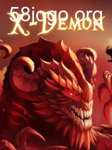 XDemon: A Nova Fronteira dos Jogos de Aventura